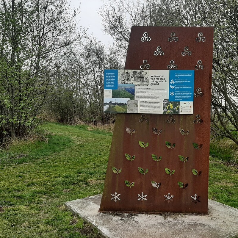 Veenzuil Veenkade bij De Snoep