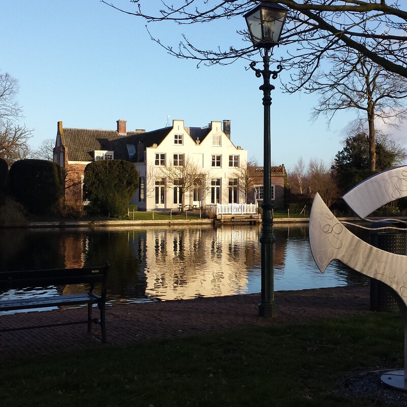 Bosch en Lommer, vm scheepshelling