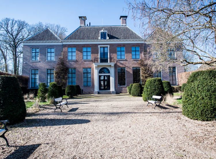 Boom en Bosch, foto Tirza Schnater