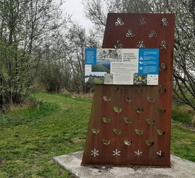 Veenzuil Veenkade bij De Snoep