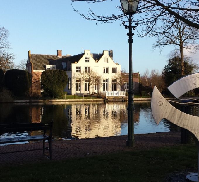 Bosch en Lommer, vm scheepshelling